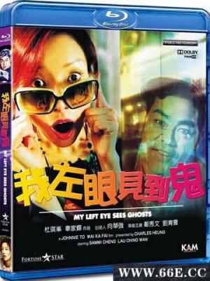 山海拾光记 封面